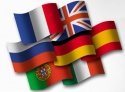Cursos de idiomas para profesores en España 2014