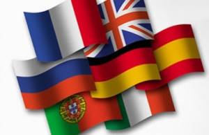 Comisiones de servicio secciones bilingües y lingüísticas. Convocatoria
