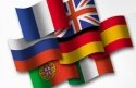Comisiones de Servicio. Secciones Bilingües y Lingüísticas 
