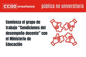 Comienza el grupo de trabajo “Condiciones del desempeño docente” con el Ministerio de Educación