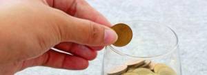 Ayudas complementarias para alumnado de FP de Grado Superior beneficiario de becas Erasmus+