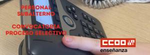 Proceso Selectivo Personal Subalterno: Convocatoria