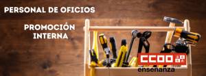 Personal de Oficios (Promoción Interna). Aspirantes que superan proceso selectivo y oferta de plazas.