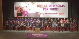 El secretario general de CCOO hace un llamamiento para que el 8 de marzo sea un día histórico