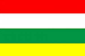 Oposiciones 2021. La Rioja. Convocatoria