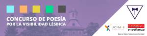 Concurso de poesía por la visibilidad lésbica