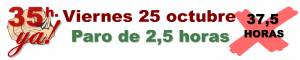 Viernes 25 de octubre: paro de 2,5 horas ¡Súmate! Es imprescindible
