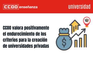 CCOO valora positivamente el endurecimiento de los criterios para la creación de universidades privadas
