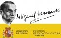 Premios Miguel Hernández 2014. Convocatoria