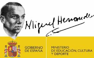 Premios Miguel Hernández 2017. Convocatoria
