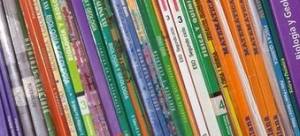 Programa de gratuidad de libros de texto «RELEO PLUS». Regulación