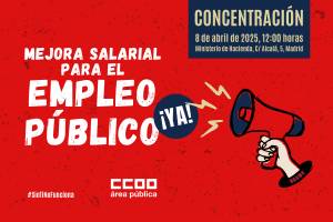 ¡Mejoremos los sueldos en las administraciones públicas!