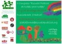 II Congreso &quot;Escuela Pública: de tod@s para tod@s&quot;