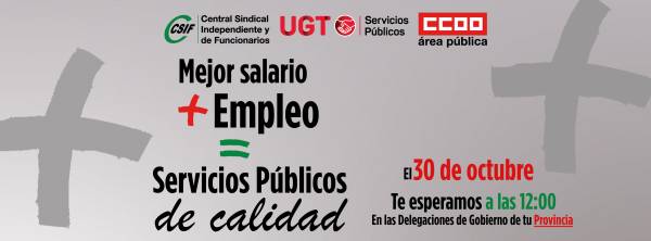 CCOO, UGT y CSIF convocarán huelga en diciembre si Función Pública sigue sin negociar la subida salarial