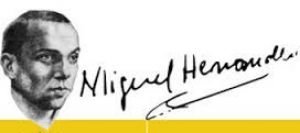 Premios &quot;Miguel Hernández&quot; 2015. Convocatoria