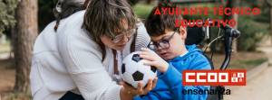Relación de aprobados del primer ejercicio y convocatoria del segundo ejercicio de Ayudante Técnico Educativo (2020)