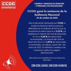 CCOO ganó la sentencia de la Audiencia Nacional