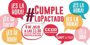 CCOO y UGT convocan movilizaciones ante los incumplimientos de la Administración con las personas trabajadoras en el empleo público de nuestro país