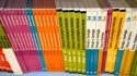 Ayudas libros de texto. Subsanación de solicitudes