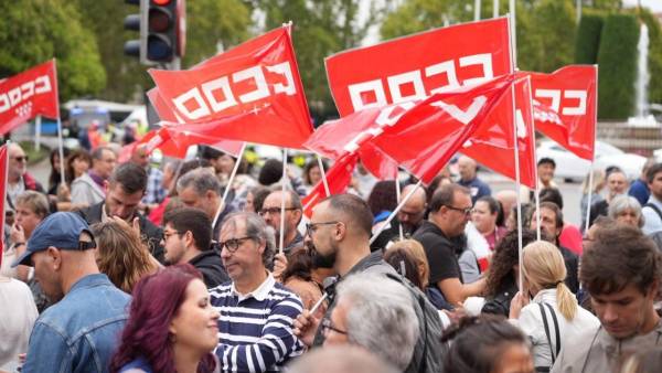 CCOO y UGT acuerdan la convocatoria de una huelga general este otoño